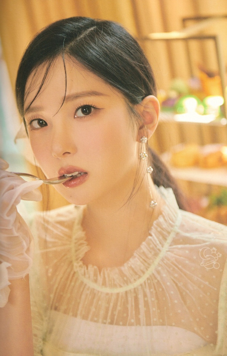 Yujin Yujin
