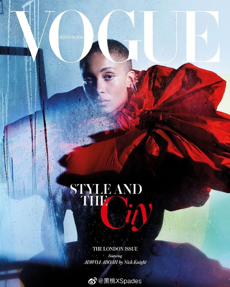 Adwoa Aboah