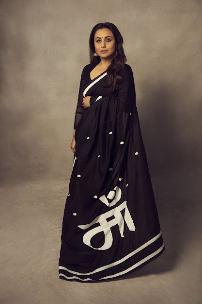 Rani Mukerji Rani Mukerji