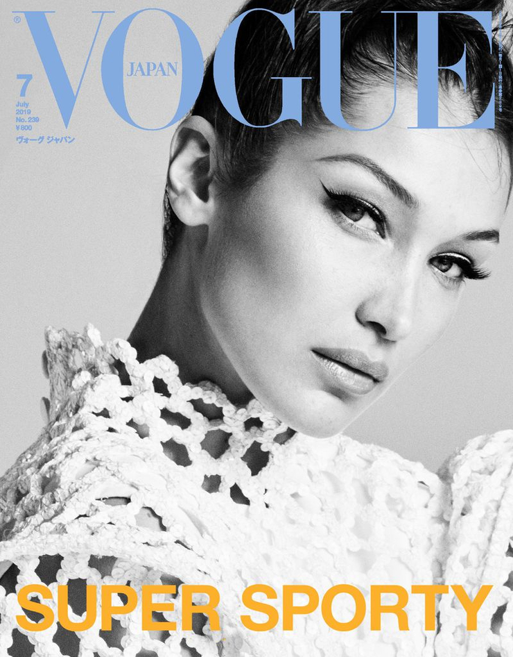 Bella Hadid Bella Hadid