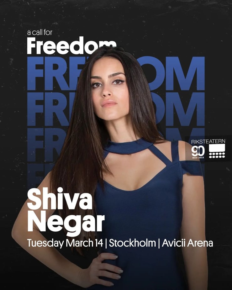 Shiva Negar