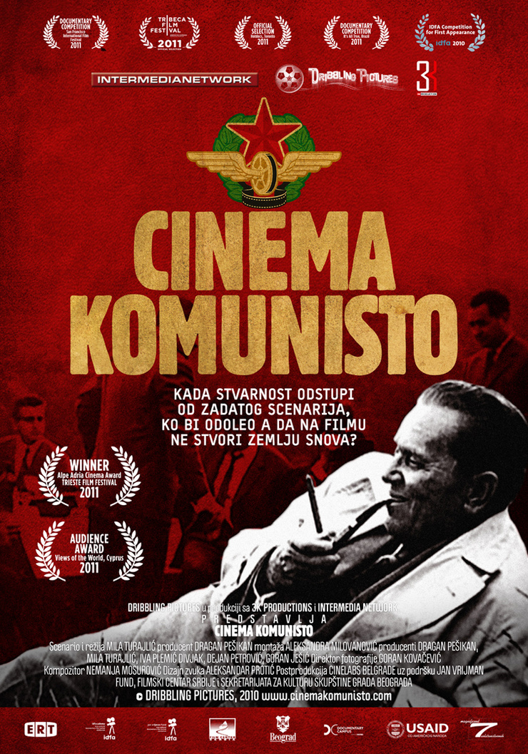 Cinema Komunisto