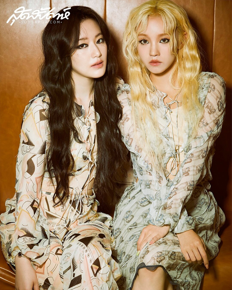 (G)I-dle