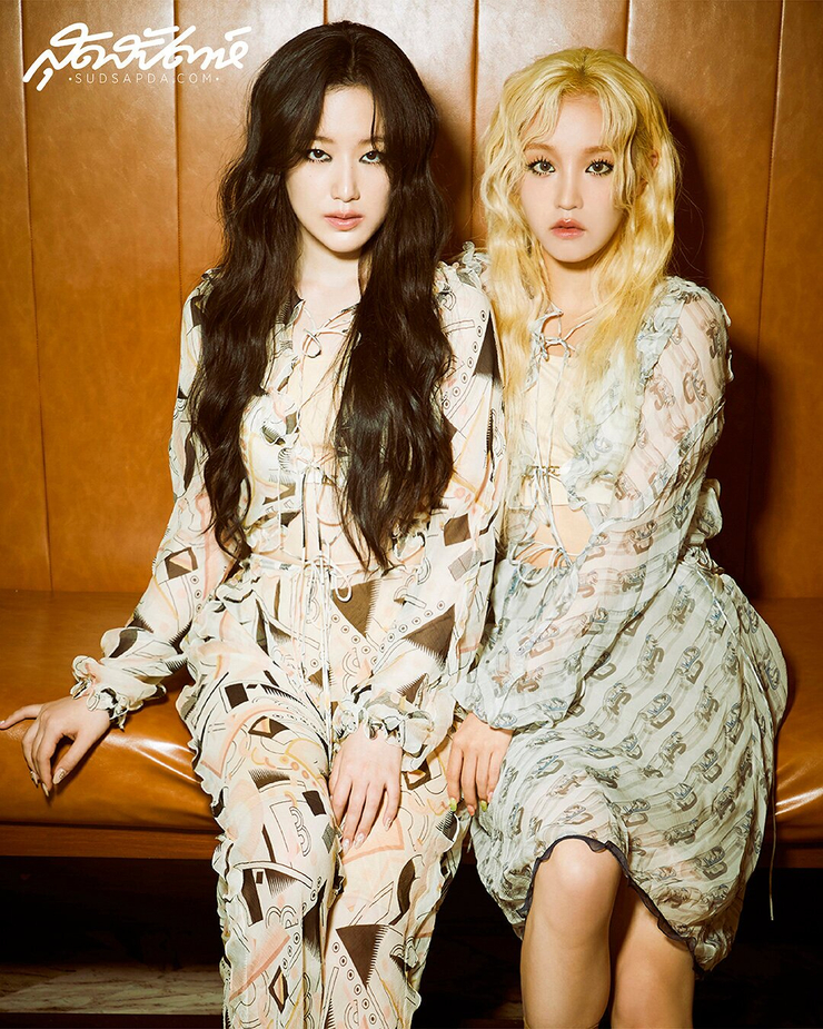 (G)I-dle