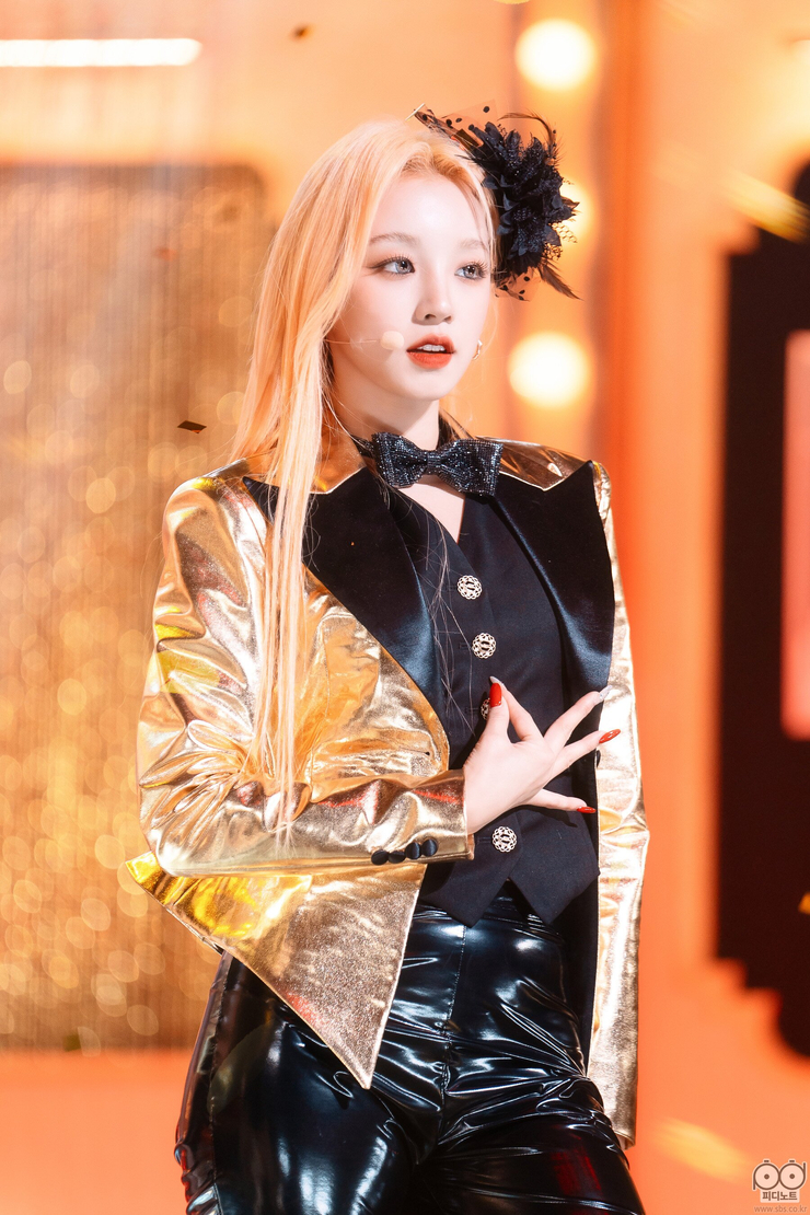 Yuqi