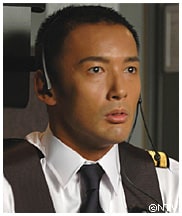 Taro Yamamoto