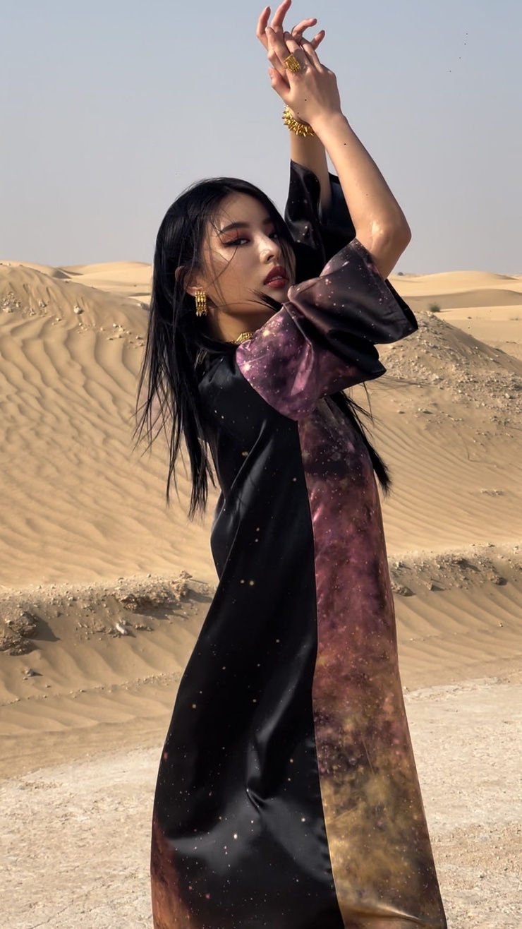 Youna Jung
