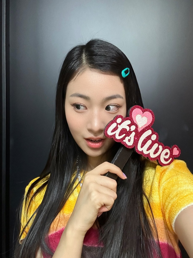 Eun-ah Jeong