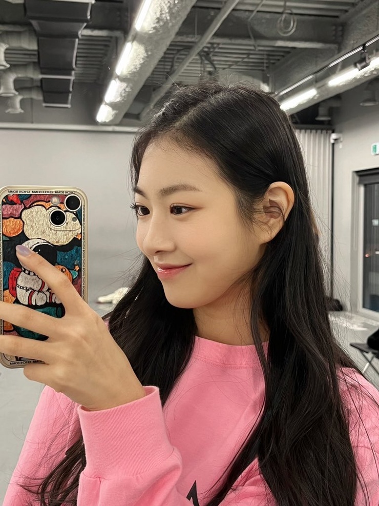 Eun-ah Jeong