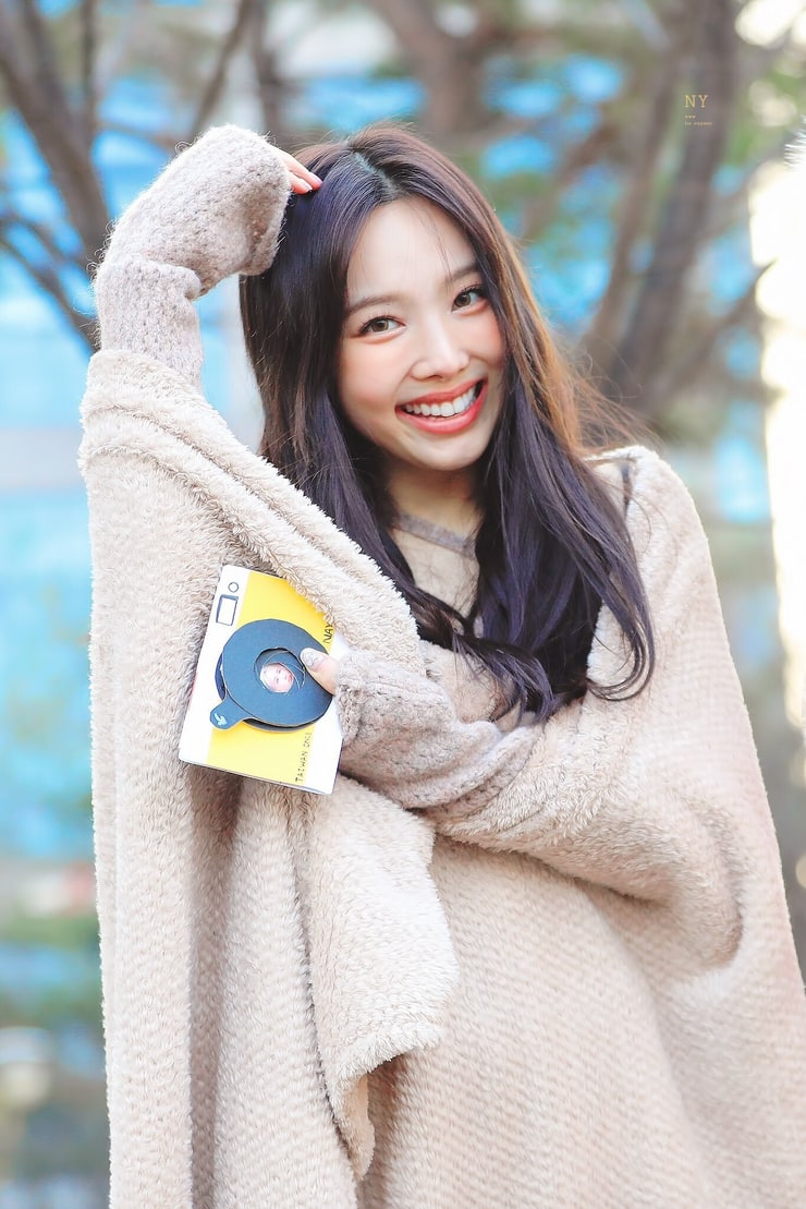 Im Nayeon