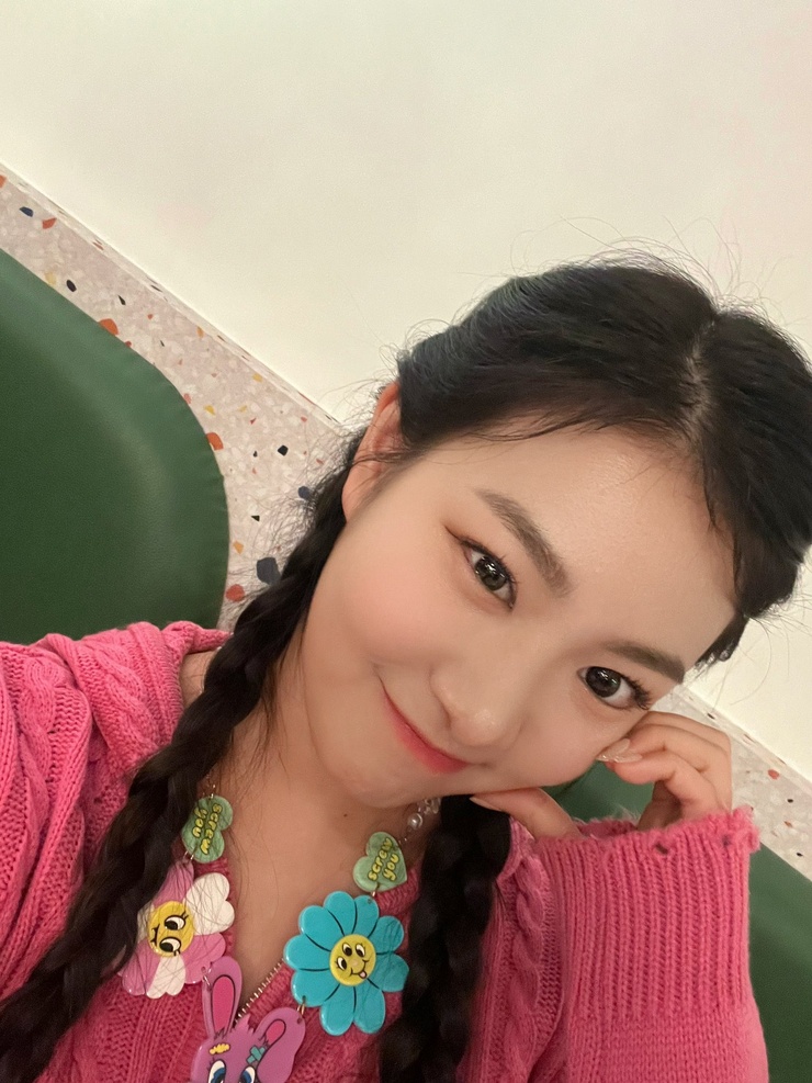 Eun-ah Jeong