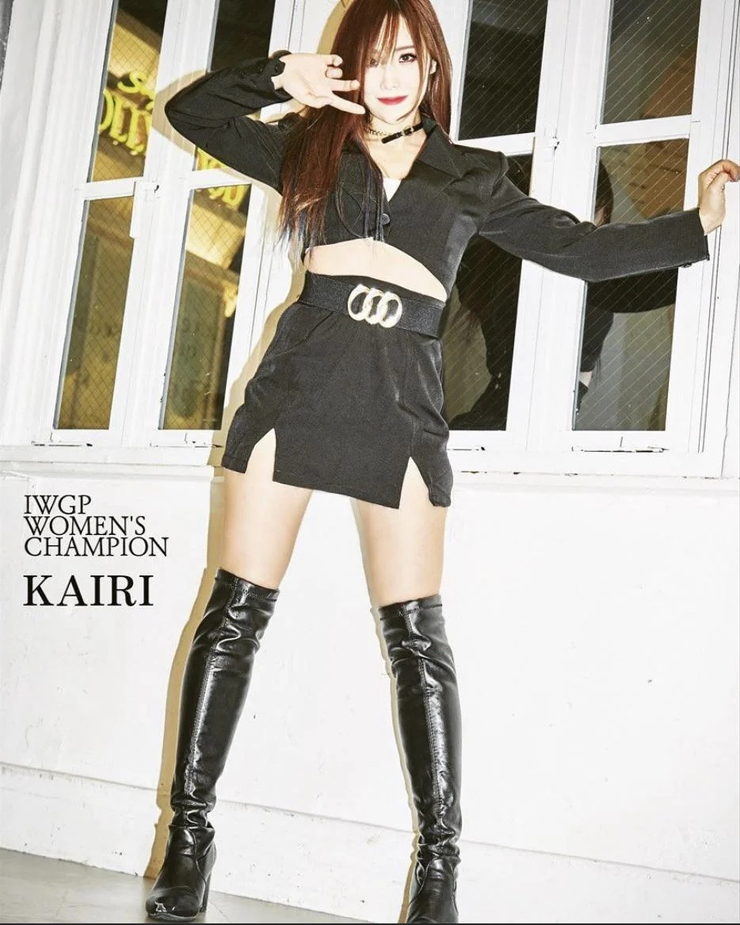 Kairi Hojo