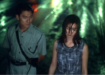 Days of Being Wild (1990) Days of Being Wild (1990)