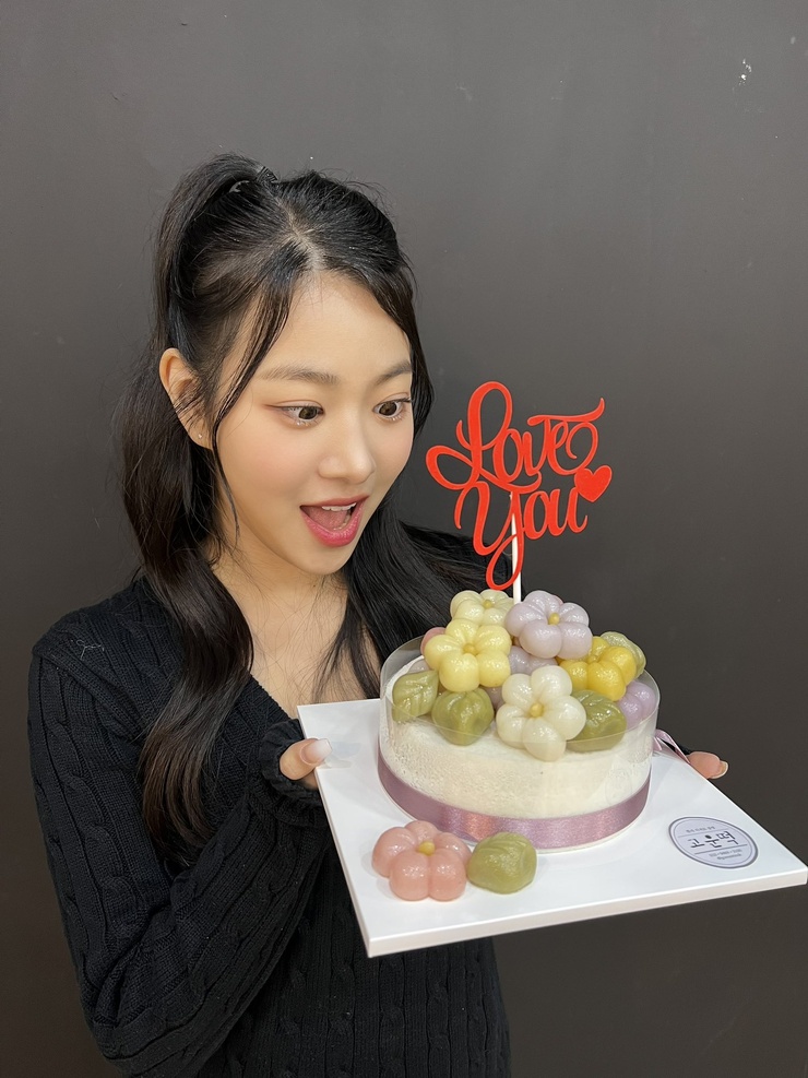 Eun-ah Jeong