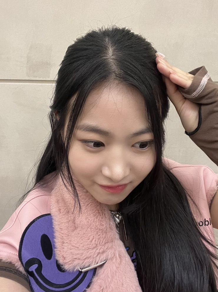 Eun-ah Jeong
