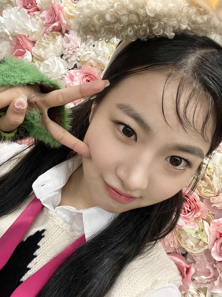 Eun-ah Jeong