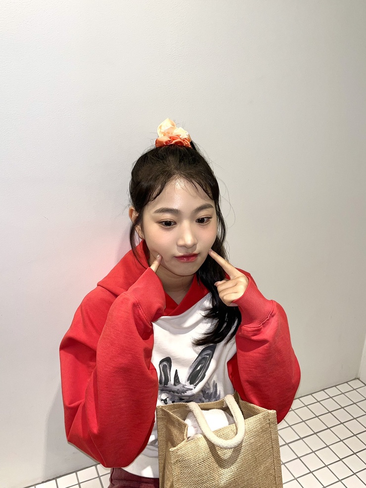 Eun-ah Jeong