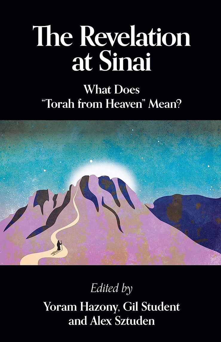 The Revelation at Sinai — What Does “Torah from Heaven” Mean?