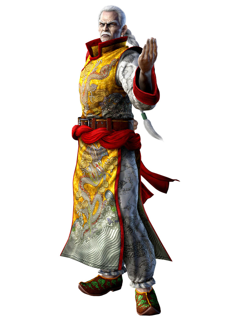 Lau Chan 