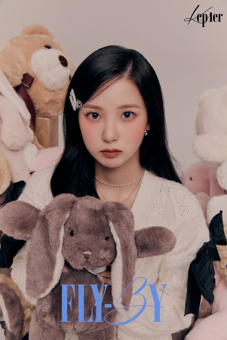 Yujin Yujin