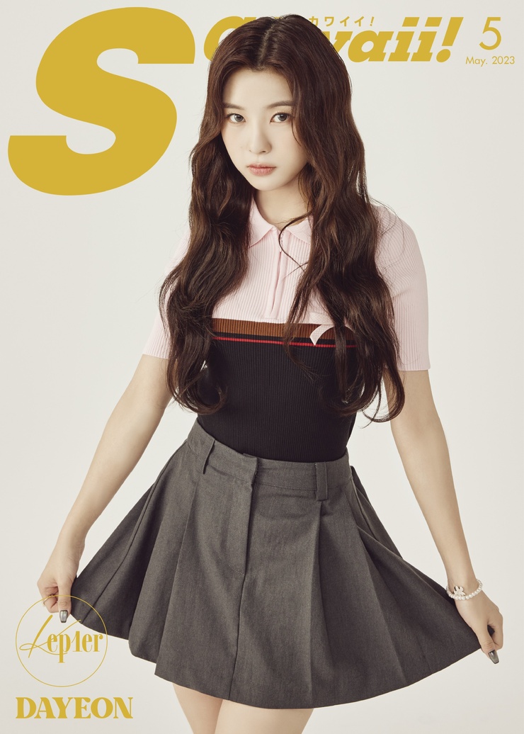 Da-yeon Kim