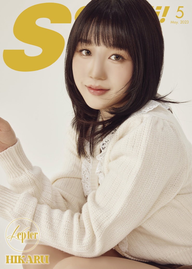 Hikaru Ezaki