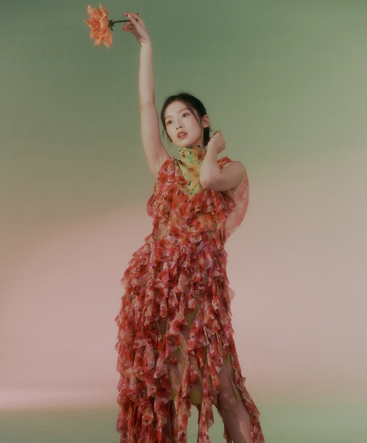 Arin
