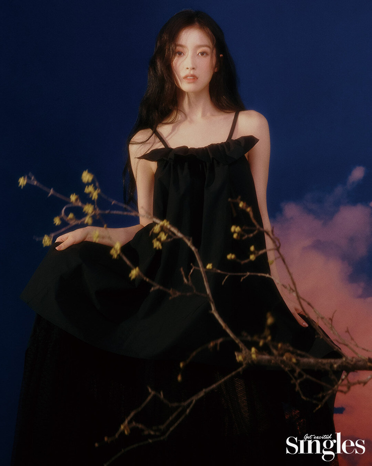 Arin