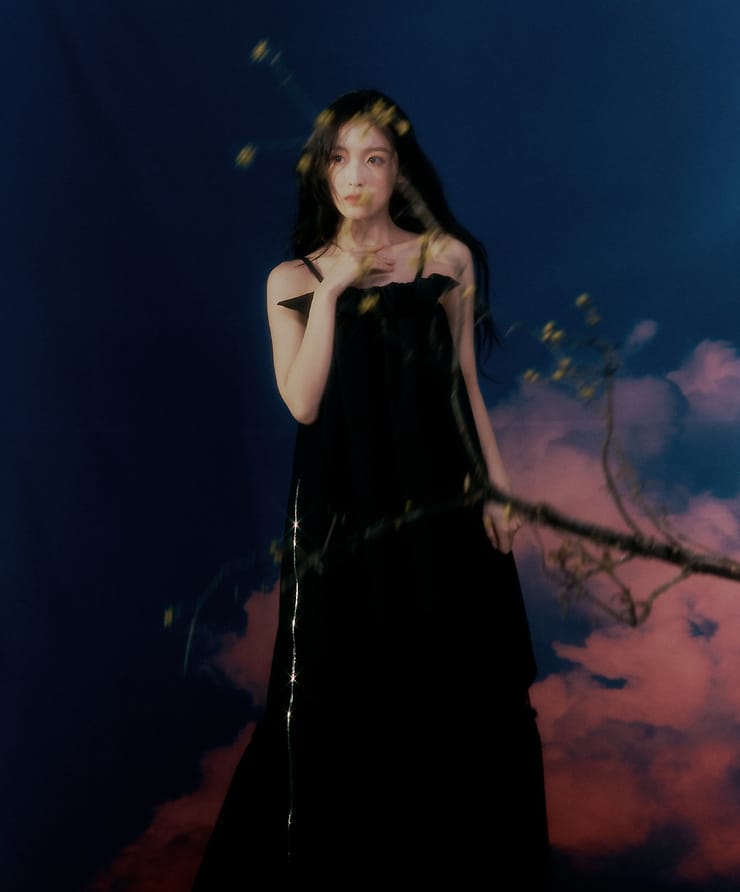 Arin