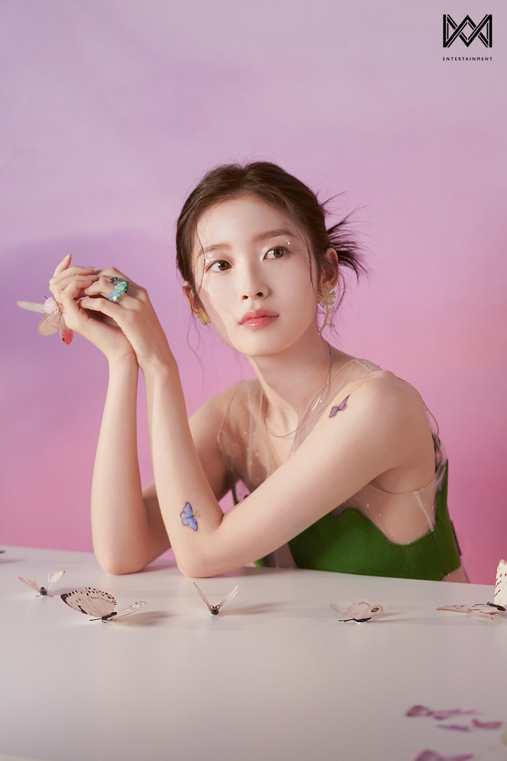 Arin
