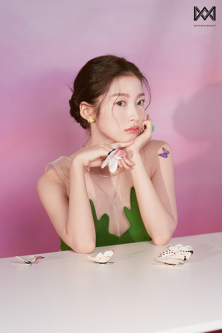 Arin