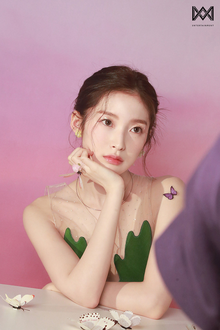 Arin