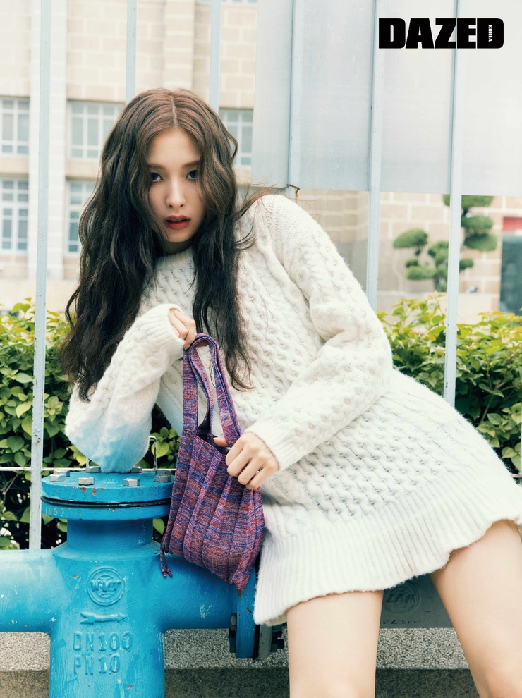 Arin