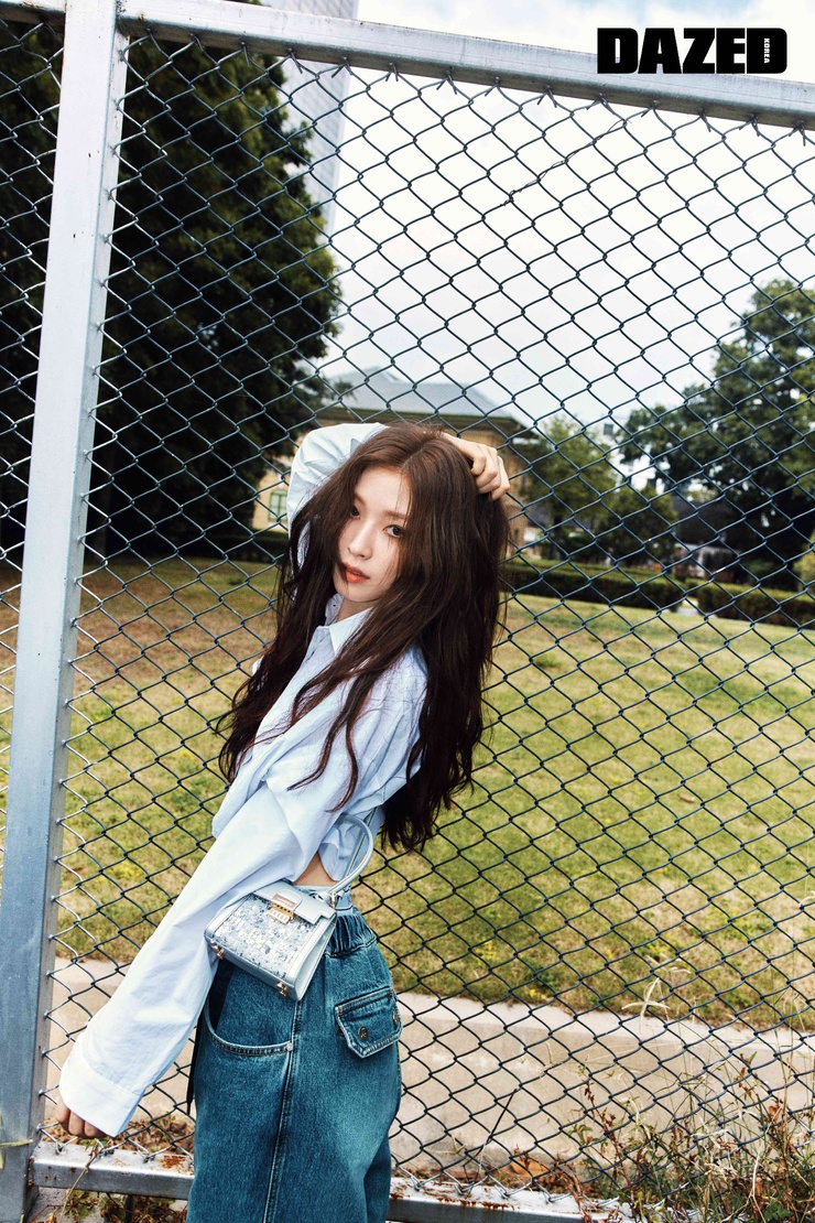 Arin