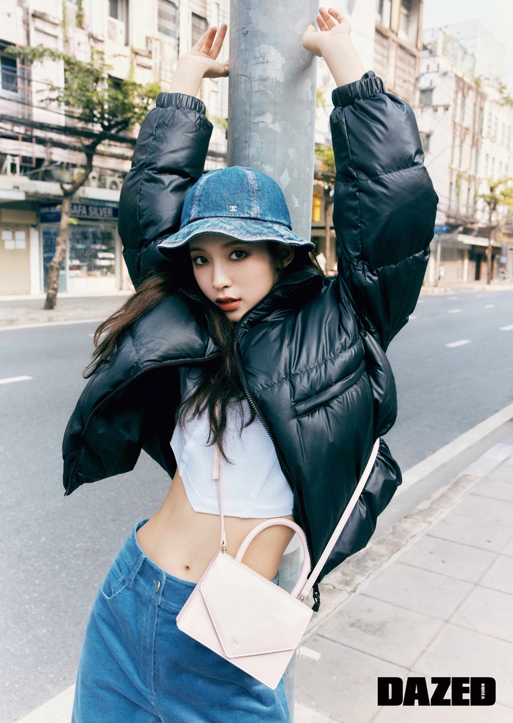 Arin Arin