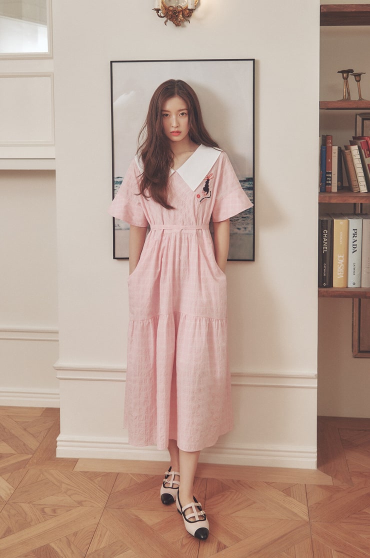 Arin