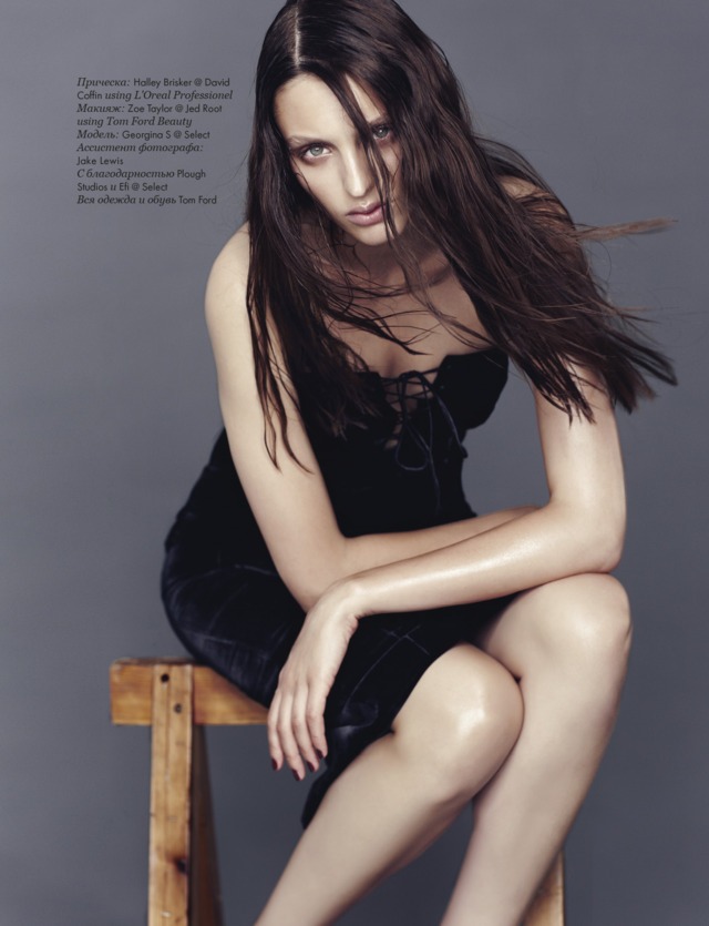 Georgina Stojiljkovic