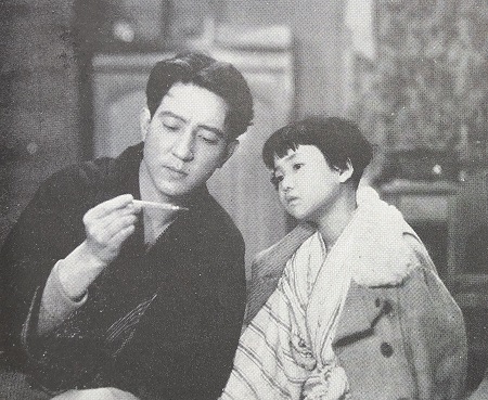 Ureo Egawa