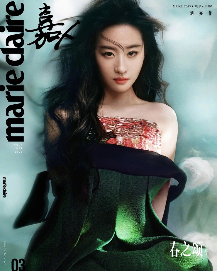 Yifei Liu