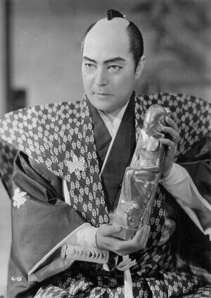 Jôji Oka