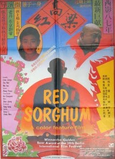 Red Sorghum