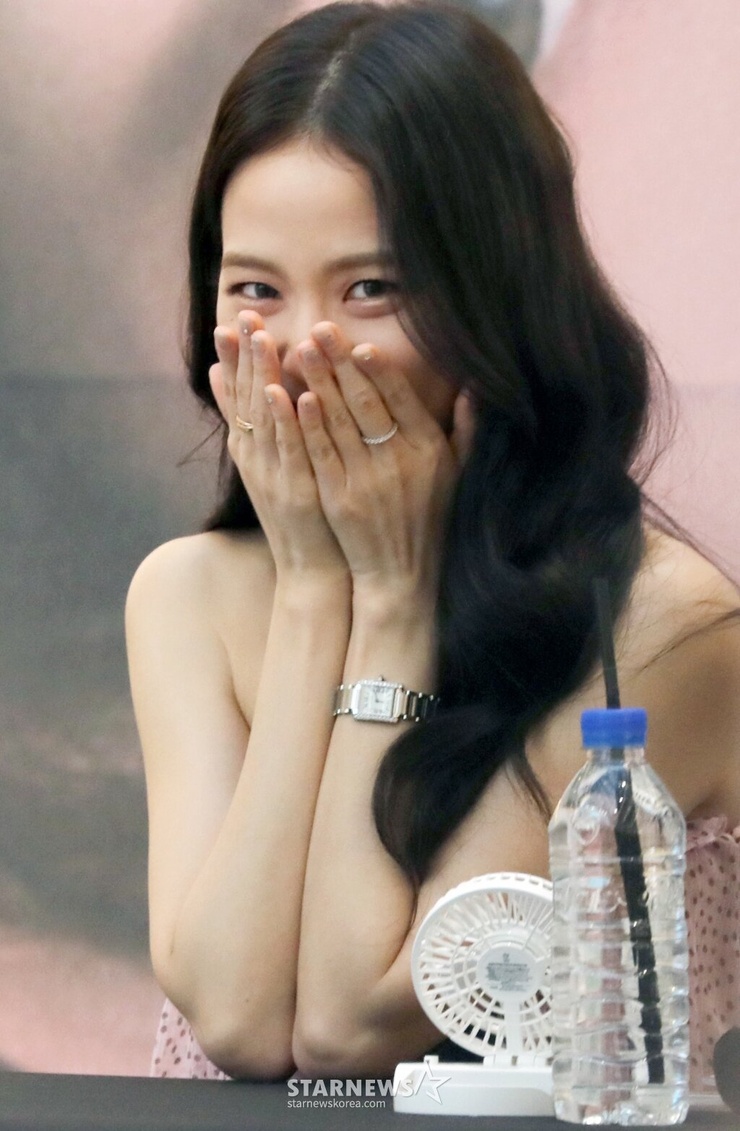 Kim Jisoo