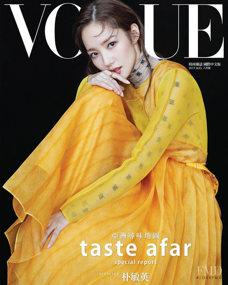 Min-Young Park