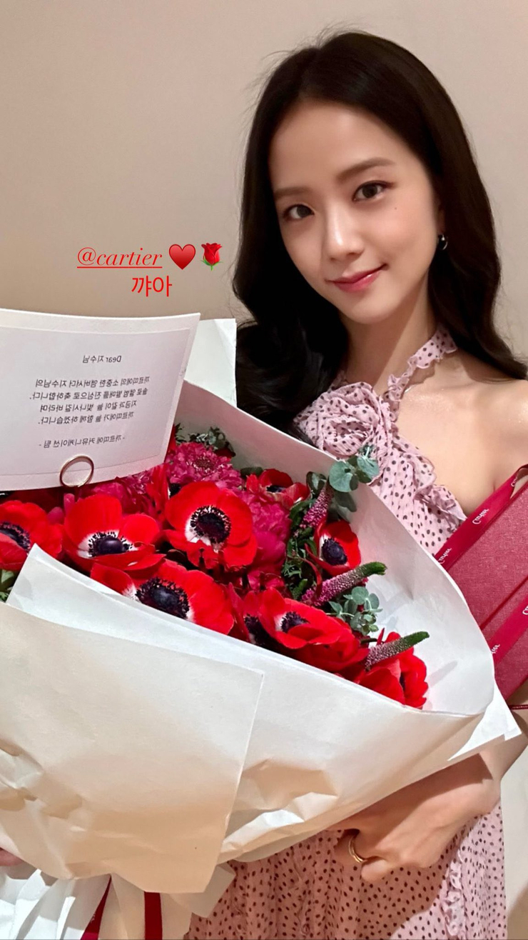 Kim Jisoo