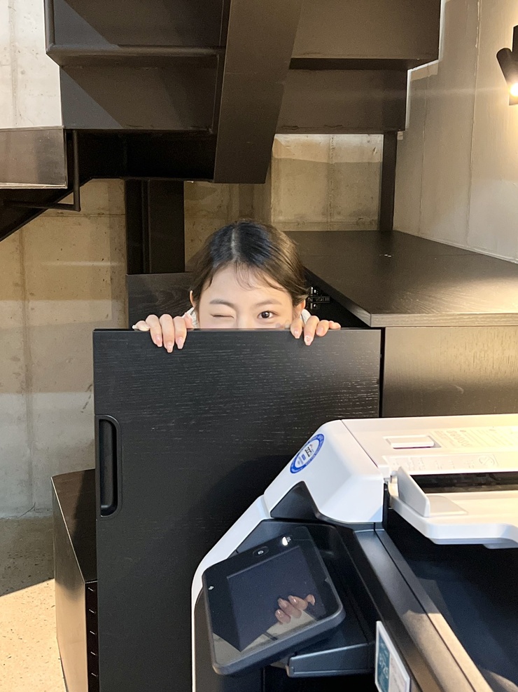 Eun-ah Jeong