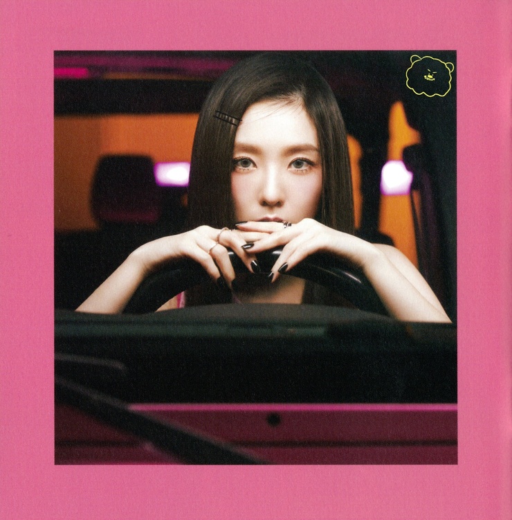 Irene (Bae Ju Hyun)