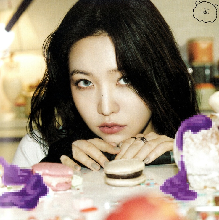 Yeri Yeri