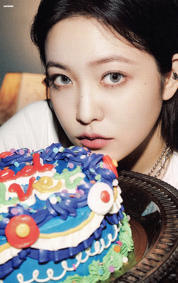 Yeri