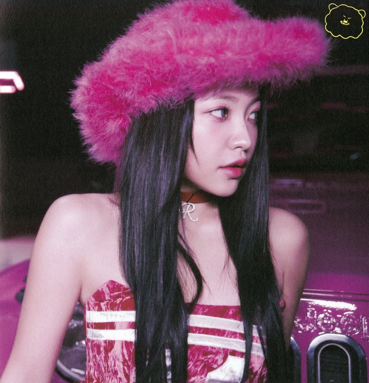 Yeri Yeri