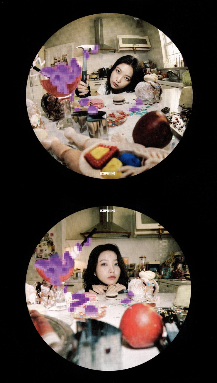 Yeri